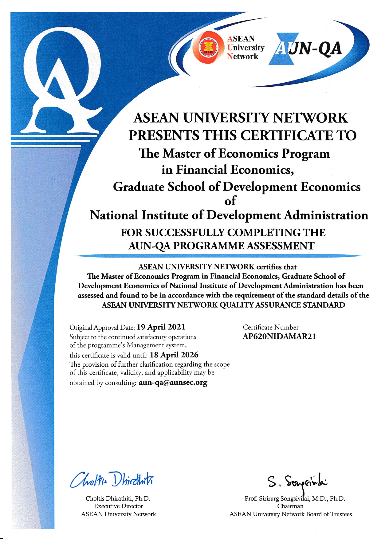 Aun-qa